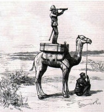 GeneralBuller1.jpg Hosting at Sudaneseonline.com