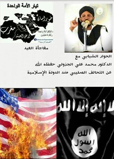 Gizouli2.JPG Hosting at Sudaneseonline.com