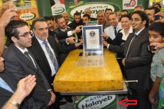 Halayeb1.jpg Hosting at Sudaneseonline.com