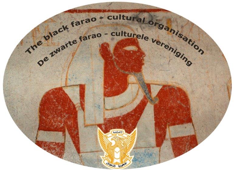 Hatimlogook.jpg Hosting at Sudaneseonline.com