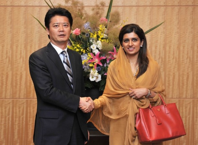 Hina.and.Gemba1.jpg Hosting at Sudaneseonline.com