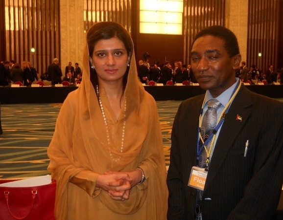 Hina.the.last.question1.jpg Hosting at Sudaneseonline.com