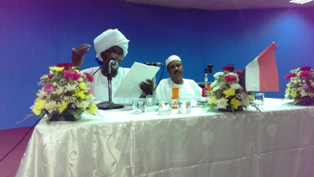 IMAG0393.jpg Hosting at Sudaneseonline.com