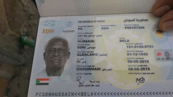 IMAG1.jpg Hosting at Sudaneseonline.com