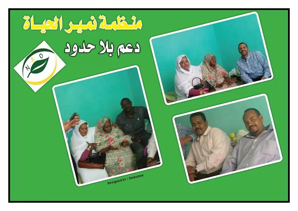 IMG-20140304-WA0033.jpg Hosting at Sudaneseonline.com