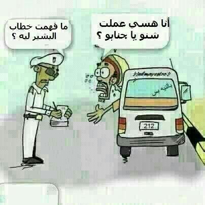 IMG-20140408-WA0006.jpg Hosting at Sudaneseonline.com