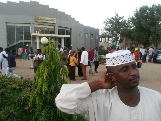 IMG-20140419-WA0008.jpg Hosting at Sudaneseonline.com