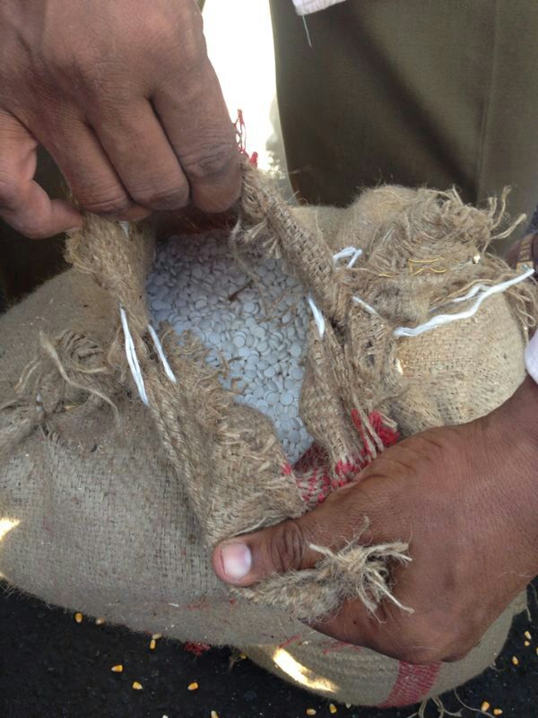 IMG-20140423-WA0029.jpg Hosting at Sudaneseonline.com