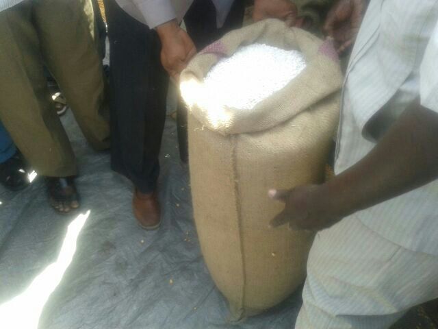 IMG-20140423-WA0038.jpg Hosting at Sudaneseonline.com