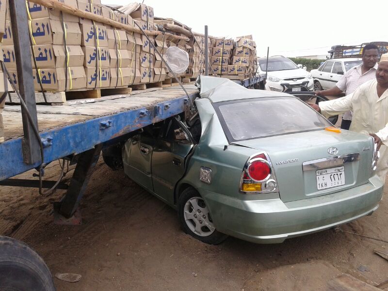 IMG-20140602-WA0003.jpg Hosting at Sudaneseonline.com