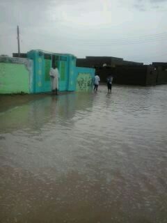 IMG-20140731-WA2.jpg Hosting at Sudaneseonline.com