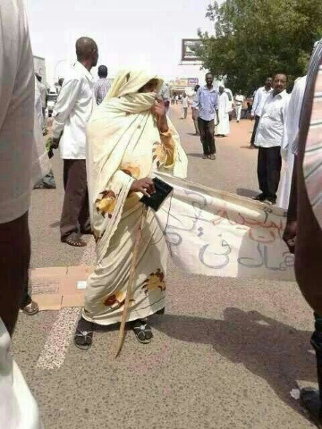 IMG-20140813-WA0007_resized.jpg Hosting at Sudaneseonline.com