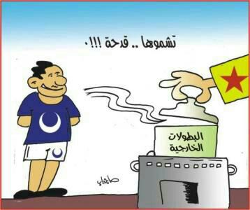 IMG-20140824-WA0046.jpg Hosting at Sudaneseonline.com