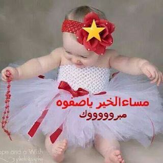 IMG-20140825-WA0008.jpg Hosting at Sudaneseonline.com