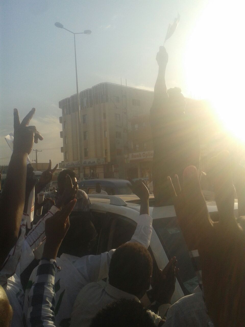 IMG-20140917-WA0093.jpg Hosting at Sudaneseonline.com