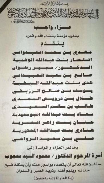 IMG-20140918-WA0001.jpg Hosting at Sudaneseonline.com