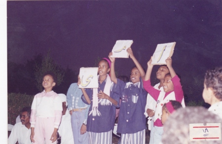 IMG_0008sudan450x292sudan1.jpg Hosting at Sudaneseonline.com