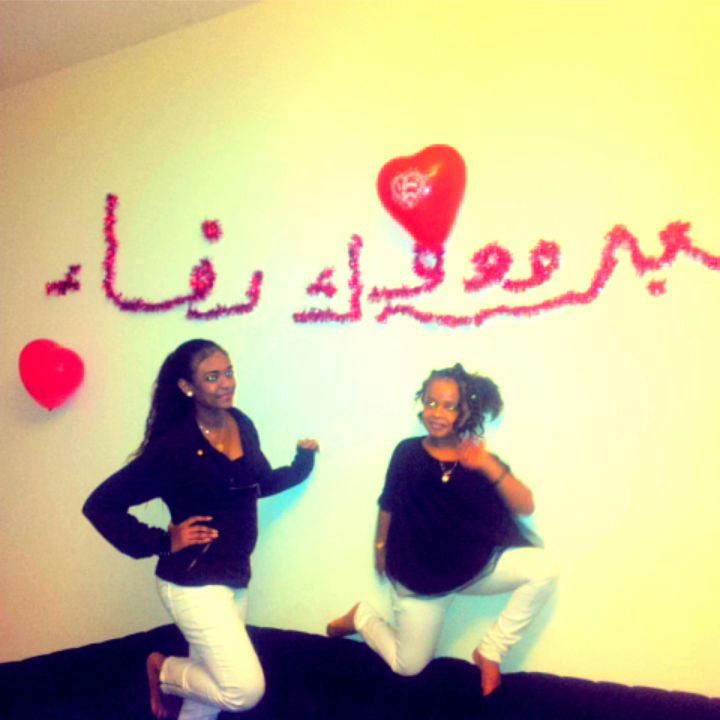 IMG_0596sudan1sudan.JPG Hosting at Sudaneseonline.com