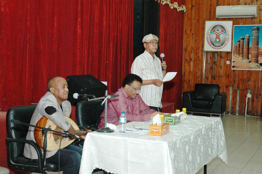 IMG_5257sudan1sudan.JPG Hosting at Sudaneseonline.com