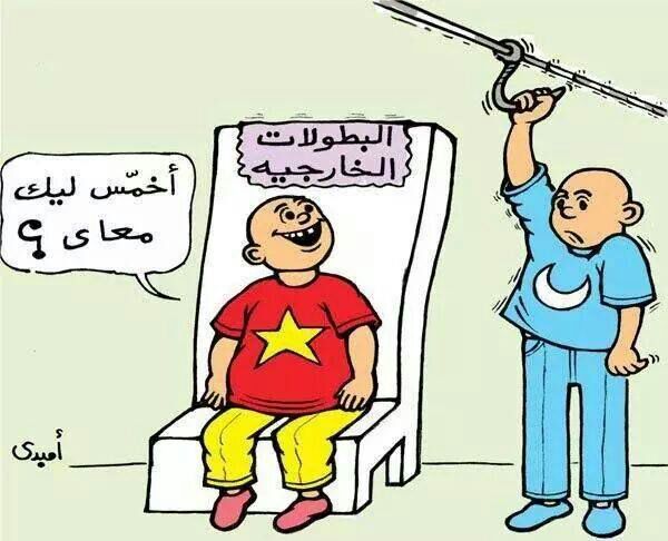 IMG_5521sudan1sudan.JPG Hosting at Sudaneseonline.com