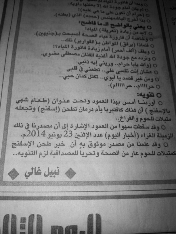 IMG_5864.JPG Hosting at Sudaneseonline.com