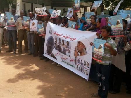 Ibrahimelshekih.jpg Hosting at Sudaneseonline.com