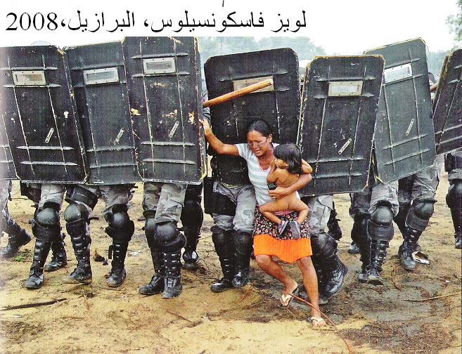 ImagesdelaG1.jpg Hosting at Sudaneseonline.com