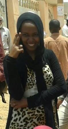 Inaam.jpg Hosting at Sudaneseonline.com