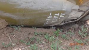 Kawda5.jpg Hosting at Sudaneseonline.com