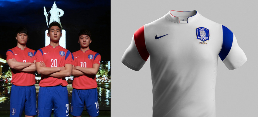 Korea.jpg Hosting at Sudaneseonline.com