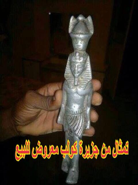 Kulubnarti_Statue5.jpg Hosting at Sudaneseonline.com