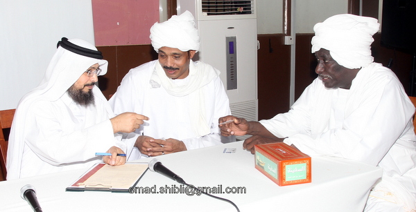 MISN8851.JPG Hosting at Sudaneseonline.com