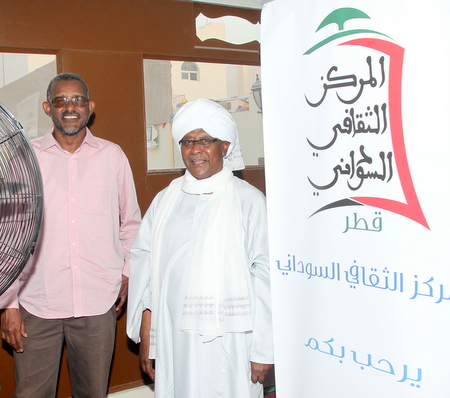 MISN8860.JPG Hosting at Sudaneseonline.com