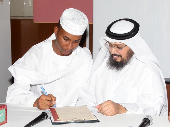 MISN8868.JPG Hosting at Sudaneseonline.com