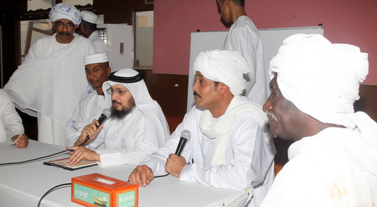 MISN8875.JPG Hosting at Sudaneseonline.com