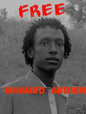MohamedAbdeen.jpg Hosting at Sudaneseonline.com