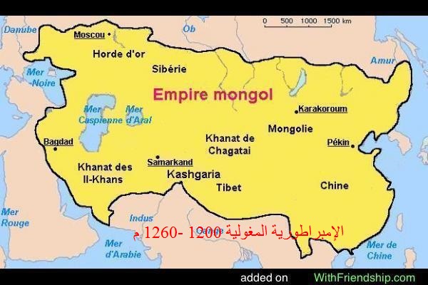 Mongol-Empire-pic.jpg Hosting at Sudaneseonline.com