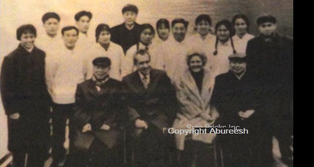 Nixon.jpg Hosting at Sudaneseonline.com