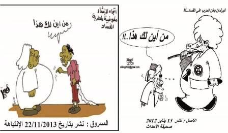 No.1.jpg Hosting at Sudaneseonline.com