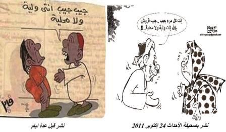 No3.jpg Hosting at Sudaneseonline.com