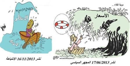 No4.jpg Hosting at Sudaneseonline.com