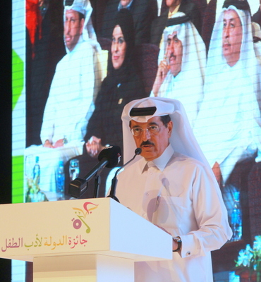 OMRI4609.JPG Hosting at Sudaneseonline.com