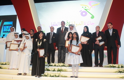 OMRI4735.JPG Hosting at Sudaneseonline.com