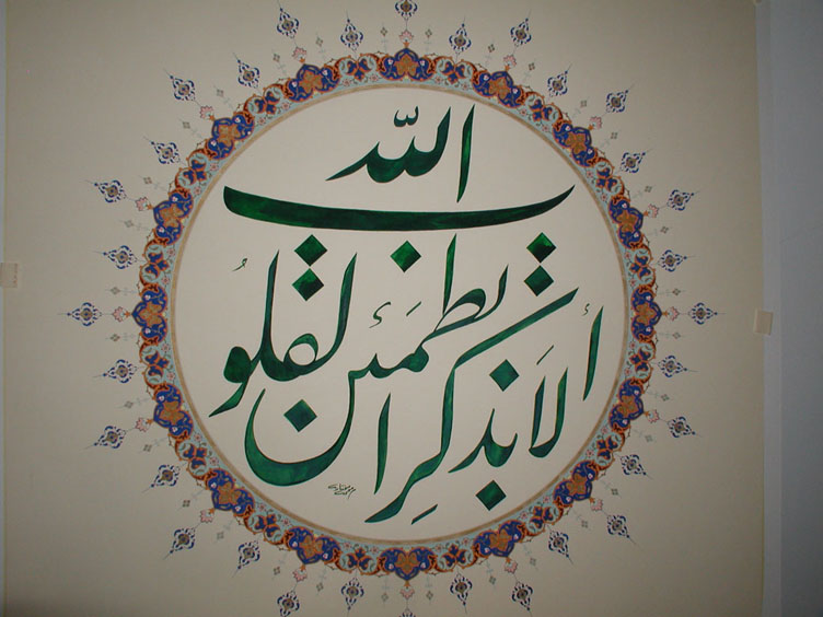 P1010202.JPG Hosting at Sudaneseonline.com