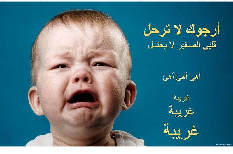 Picture4.jpg Hosting at Sudaneseonline.com