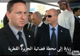 Qa6arsudan6sudan.jpg Hosting at Sudaneseonline.com