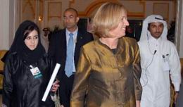 Qa6arsudan8sudan.jpg Hosting at Sudaneseonline.com