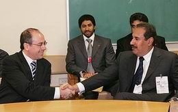 Qa6arsudan9sudan.jpg Hosting at Sudaneseonline.com