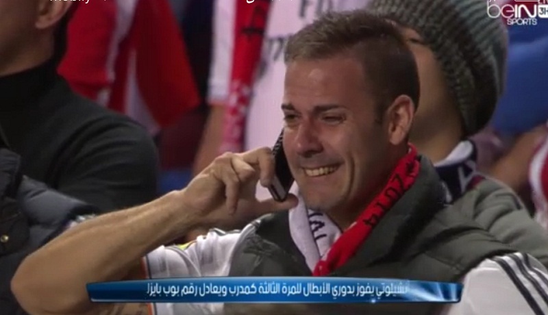 Ramo2.jpg Hosting at Sudaneseonline.com