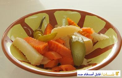 Recipe_Image_1260095521.jpg Hosting at Sudaneseonline.com